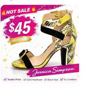 Jessica Simpson Yellow and Black Snake Print Heels